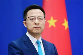 美新版国防战略报告渲染中国威胁 外交部回应视频封面