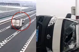 监拍：面包车突遇“妖风”诡异漂移 后方货车“神反应”急刹自救视频封面
