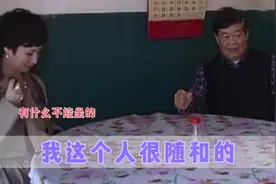 曹德旺带美女记者“下馆子”，不料就点一盘红烧猪蹄！下一秒绝了视频封面