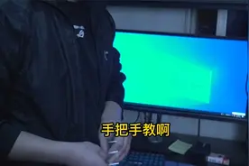 台式机WIFI接收器安装使用全过程台式电脑WIFI接收器视频封面