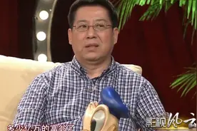 配音演员李扬现场自曝，叔叔一家突遭横祸，无奈继承不菲遗产