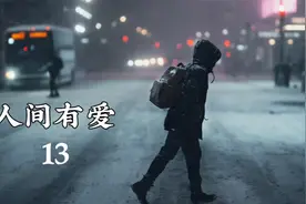 农民工坐地铁被嫌弃，陌生男子的做法，让我们感动！视频封面