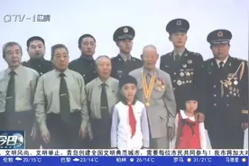 与人民军队同龄！平度抗战老兵一家四代十七兵，红色家风代代传视频封面