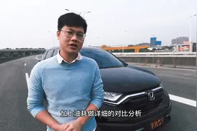 本田CRV改装一阶段性能评测马力机数据零百加速原厂一阶段对比视频封面
