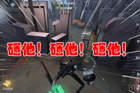 第五人格假装人机：监管过来就砸他，这样他就觉得你是真人机了！视频封面