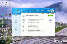 学校机房电脑配置 感兴趣的可以看一下视频封面