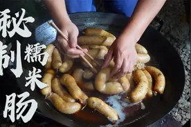 糯米饭的新吃法，搭配6种食材这样做，一次做5斤糯米不够吃视频封面