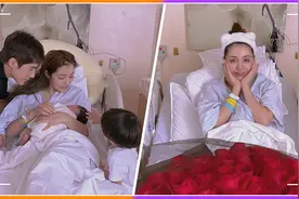 姜潮官宣二胎产女！麦迪娜素颜出镜状态佳，结婚两年已儿女双全视频封面