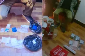 三年办案70余起，200余人涉毒被抓，长沙禁毒警察冲锋一线视频封面
