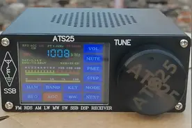 ATS25收音机，加装后背中波磁棒天线，效果看得见视频封面