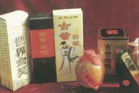 山东“酒窝子”丨潍坊的白酒江湖，群雄争霸，江山代有人才出视频封面