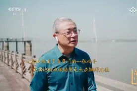 今天是父亲节：打卡浦口火车站！重温朱自清的散文《背影》视频封面