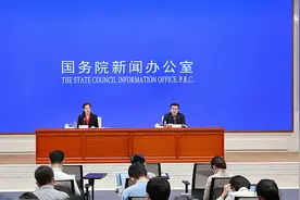 立法制止粮食浪费背后原因是？今年会发生粮食危机吗？统计局回应视频封面