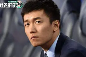 国米或连续几个月亏损！张康阳：大众安全第一，不需要想太多视频封面