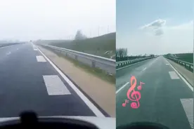 提神醒脑！匈牙利一条公路开车“自带BGM”，网友：我能玩一天视频封面