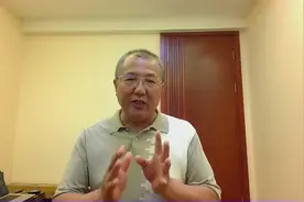 桌面搜索易主！史上最贵ST股狂飙5倍，日经指数创33年的最高值！视频封面