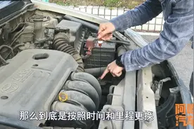 变速箱油多久换一次？真的可以终身免维护吗？出现这些症状马上换视频封面