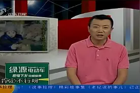 说事：老婆睡着了，老公绑住她双手脚，做法太过分了视频封面