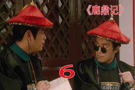 第六集│为什么你要逼我视频封面