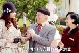 百星酒店：小保安酒店亮出身份，大伙都懵了，真是深藏不漏视频封面