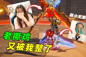 穿梭在全民奇迹2绚丽的魔幻场景，这样的游戏居然真的存在视频封面