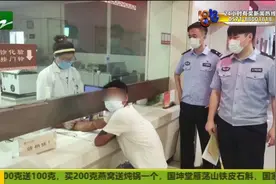 醉驾逃进小胡同 4岁女儿吐实情视频封面