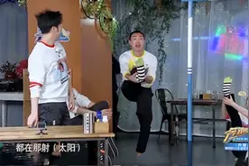 王彦霖多有梗？调侃杨迪和宋雨琦在射太阳，杨迪os：讨厌！视频封面