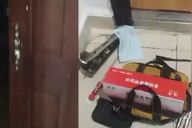 尴尬！贵州一屋主回家打不开门联系师傅撬开门，却发现自己走错了视频封面