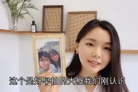 日本老公爱上中国网购，淘来物品改造客厅，中国太太看后直夸好看视频封面