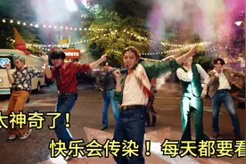 防弹少年团 BTS  炸弹 Dynamite ，美国达人秀热舞 ， 太精彩了视频封面