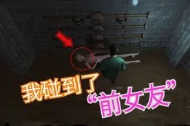 我从小丑家逃到了地下室竟在地下室碰到了前女友！《恐怖小丑》视频封面