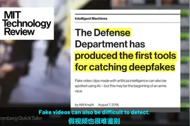 你以为的以为真的是你以为的吗？视频封面
