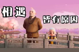 相爱的两个人，不能在一起的原因（很无奈）