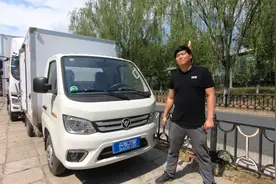 能拉1.83吨，比轻卡拉货还多，祥菱M1冷藏车堪称“送冰棍神器”视频封面