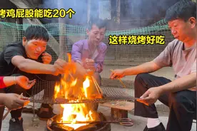 流浪哥吃云南烧烤，烤五花肉肥而不腻最好吃，比红烧肉还香的美食视频封面