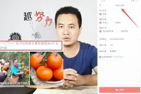 头条抽奖功能怎么开通？有什么好处？怎么发布抽奖？详细解答！