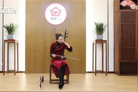 无锡梅村：关于二胡的一切在这里都能找到视频封面