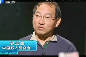 拍客：行为区别现代人头小，脑袋有三条棱，这不是猿人象征视频封面