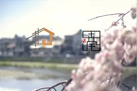JS株式会社 星白 I 期视频封面