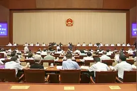 香港特区维护国家安全法全票通过，现场响起热烈掌声视频封面
