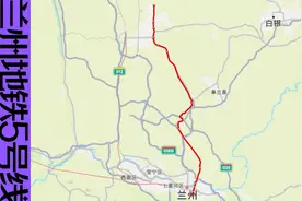 兰州地铁5号线（兰州火车站-中川机场/公铁走廊）行驶路线示意图视频封面