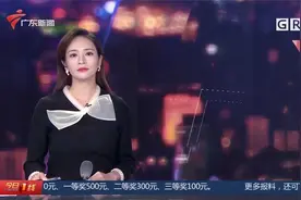 高空坠物引大火？广州一小区突发火情 有车辆阻碍消防通道视频封面
