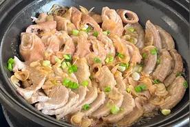 教你葱油焗猪杂怎样做才好吃，原汁原味，嫩滑鲜香，味道绝了视频封面