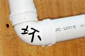 PVC排水管漏水，拆一整根管子太麻烦了，教你个好方法，轻松维修视频封面