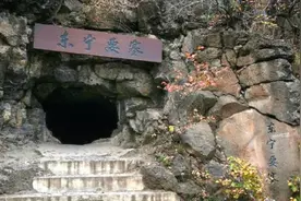 我国大兴安岭深处，埋藏着日军不可告人的秘密，至今都不肯说出视频封面