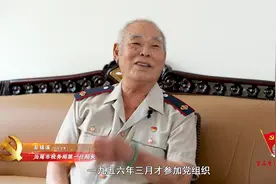 百名党员讲税收故事丨彭锦溪：共产党员要起表率作用视频封面