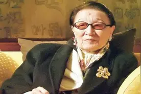 中国最后一位格格，前半生靠采茶为生，后半生因一封信改变了命运视频封面