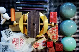 60G电子资料，学习篆刻需要准备什么？视频封面