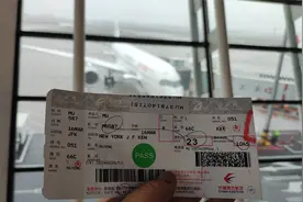 上海飞往美国视频封面