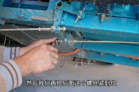 三轮车调整刹车，最简单的方法在这里！只需调整两个螺丝立刻搞定视频封面